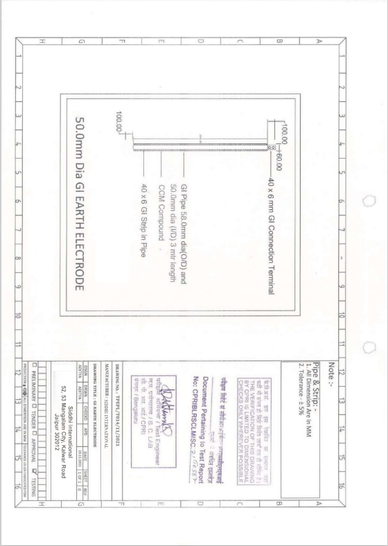 Rajkot-metlab-service